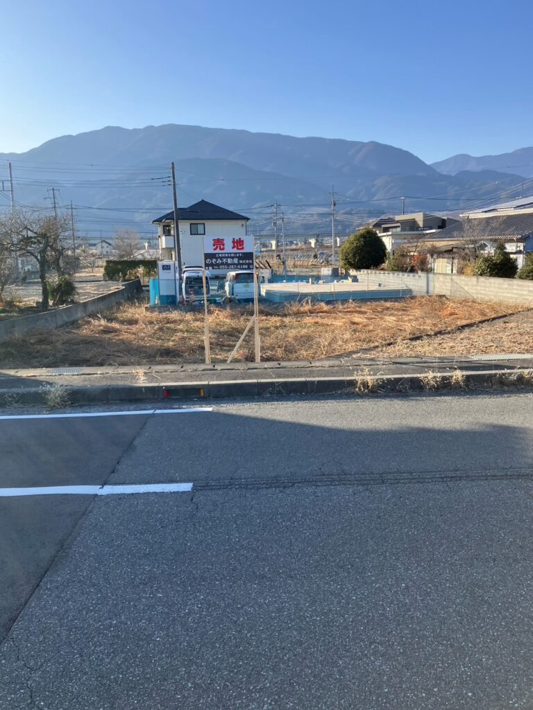 山梨県南アルプス市の不動産会社　のぞみ不動産