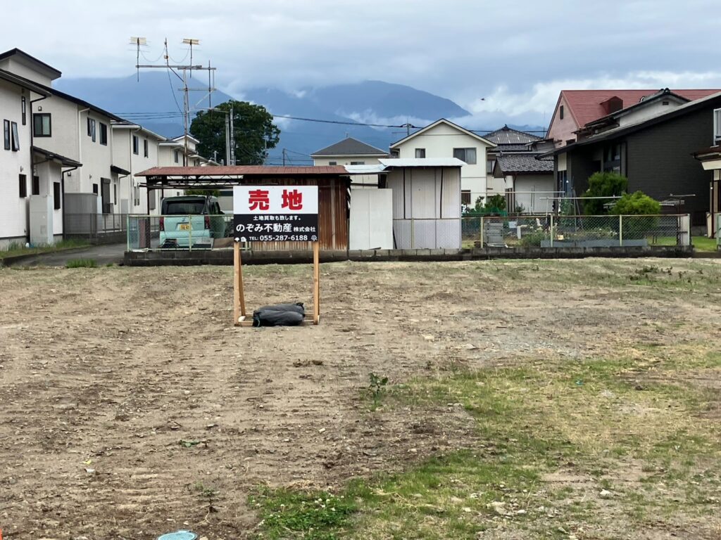 山梨県南アルプス市の不動産会社　のぞみ不動産