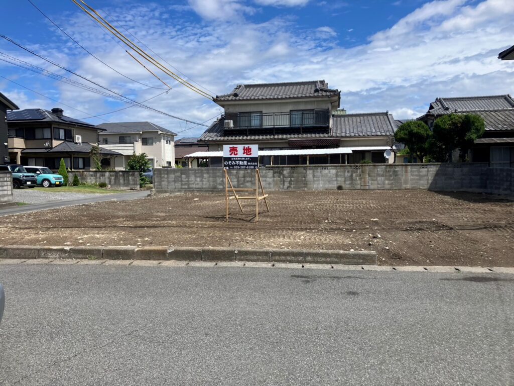 山梨県南アルプス市の不動産会社　のぞみ不動産