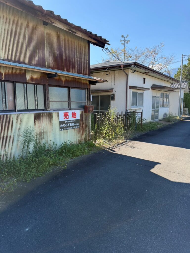 山梨県南アルプス市の不動産会社　のぞみ不動産